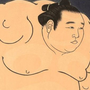相撲取