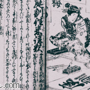 Thumbnail of post image 164