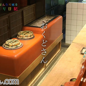 Thumbnail of post image 148