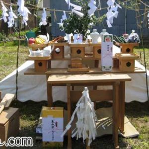 地鎮祭