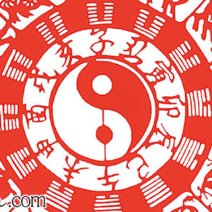 十二支