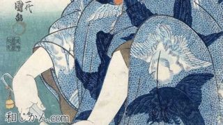 爪切り
