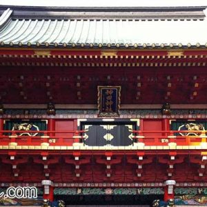 明神