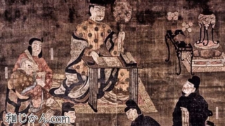 聖徳太子