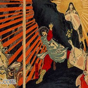 天照大神