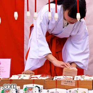神主と巫女の仕事
