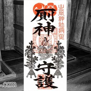 Thumbnail of post image 165