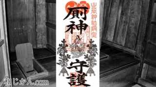 Thumbnail of post image 117