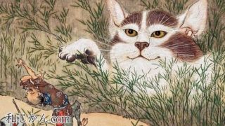 猫が棺桶をまたぐと死人が生き返る