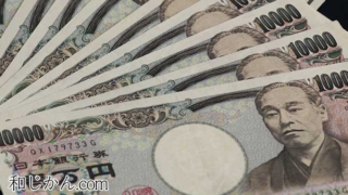 Thumbnail of post image 124