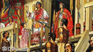 邪馬台国論争と天皇家~卑弥呼は天皇家の祖先?