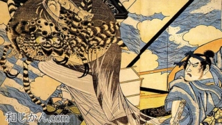 Thumbnail of post image 094