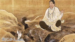 Thumbnail of post image 200