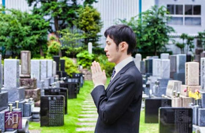 墓じまい 永代供養